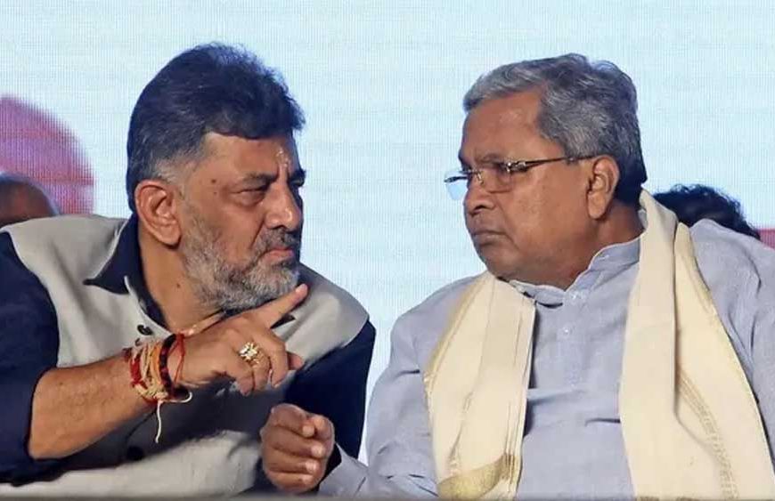 कर्नाटक में नेतृत्व परिवर्तन के संकेत तेज, डीके शिवकुमार के मुख्यमंत्री बनने की चर्चाएं
