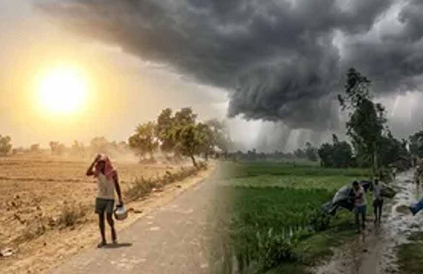 यूपी में मौसम के दो रंग: कहीं आंधी-बारिश तो कहीं 47 डिग्री की झुलसाने वाली गर्मी