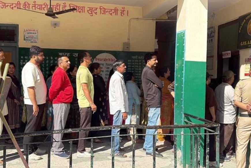 गुरुदासपुर नगर परिषद चुनाव पर हाईकोर्ट सख्त, नामांकन और सुरक्षा व्यवस्था को लेकर दिए निर्देश