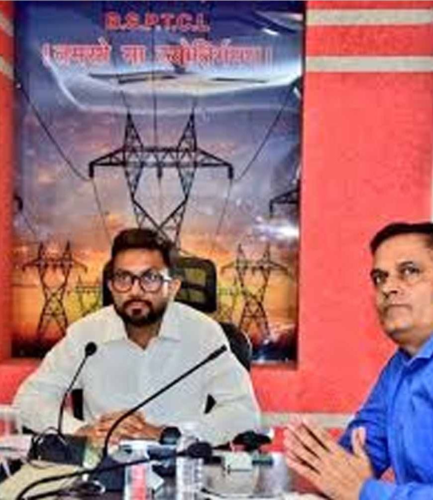 पटना से भागलपुर पहुंचे MD, बिजली संकट 4 घंटे में सुलझाने के दिए सख्त निर्देश
