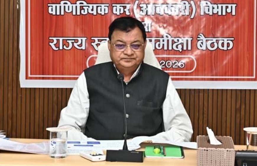 मदिरा के अवैध परिवहन एवं बिक्री पर रोक लगाए: आबकारी मंत्री देवांगन
