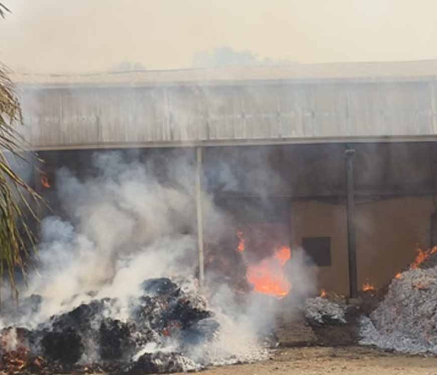 बीजापुर के बाद जगदलपुर में तेंदूपत्ता गोदाम में आग, मौके पर पहुंचीं फायर ब्रिगेड की गाड़ियां