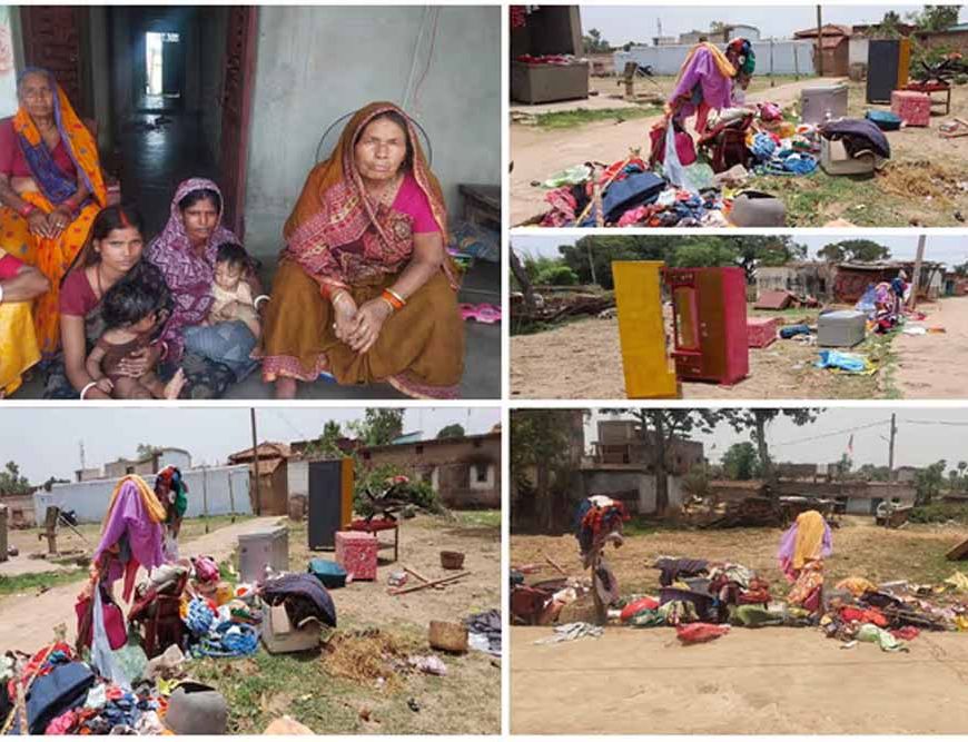 झारखंड के कोडरमा में रहस्यमयी आग से दहशत, परिवार ने घर छोड़ा