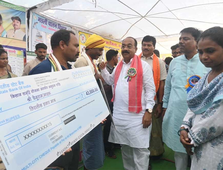 नारायणपुर को मिली विकास की बड़ी सौगात