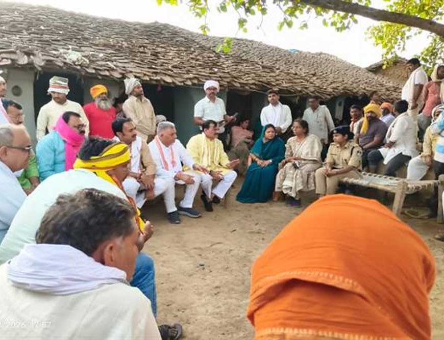 मंत्री  परमार ने कुआं हादसे में दिवंगत श्रमिकों के परिजन से की भेंट