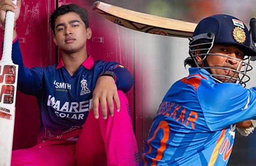 वैभव सूर्यवंशी ने रफ्तार में सचिन को भी छोड़ा पीछे, इस रिकॉर्ड से दहल उठा क्रिकेट जगत