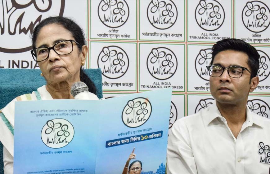 बंगाल की राजनीति में बड़ा भूचाल! TMC के 50 विधायक भाजपा के संपर्क में होने का दावा