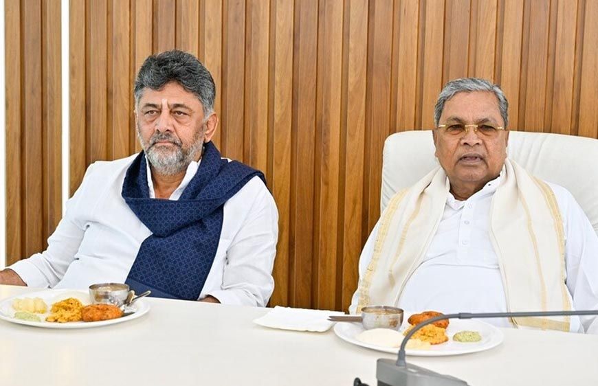 कर्नाटक में बड़ा सत्ता परिवर्तन! डीके शिवकुमार होंगे नए CM, सिद्धारमैया 3 बजे देंगे इस्तीफा