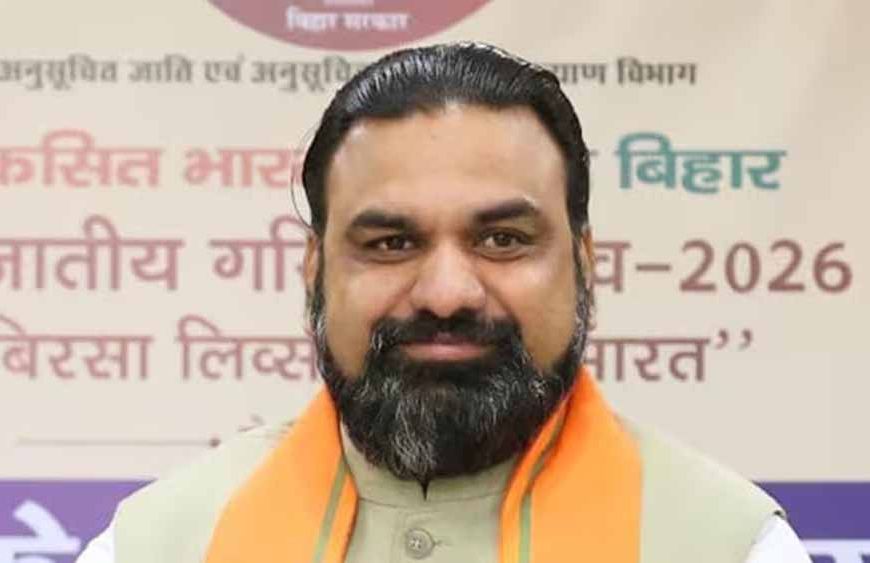बिहार में जमीन अधिग्रहण पर बड़ा फैसला: अब मिलेगा 10% अतिरिक्त मुआवजा