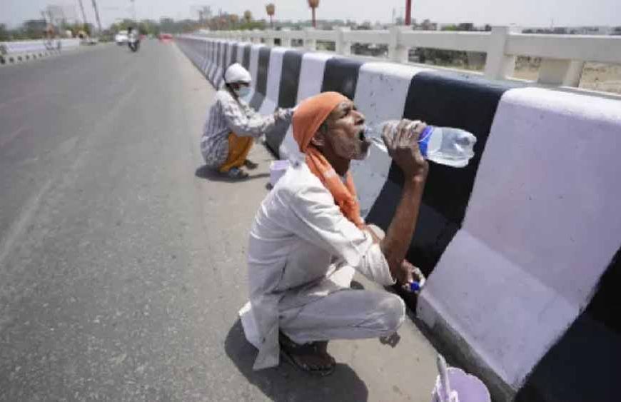 भीषण गर्मी का कहर: 46 डिग्री पार पहुंचा पारा, मौसम विभाग ने जारी किया ऑरेंज अलर्ट