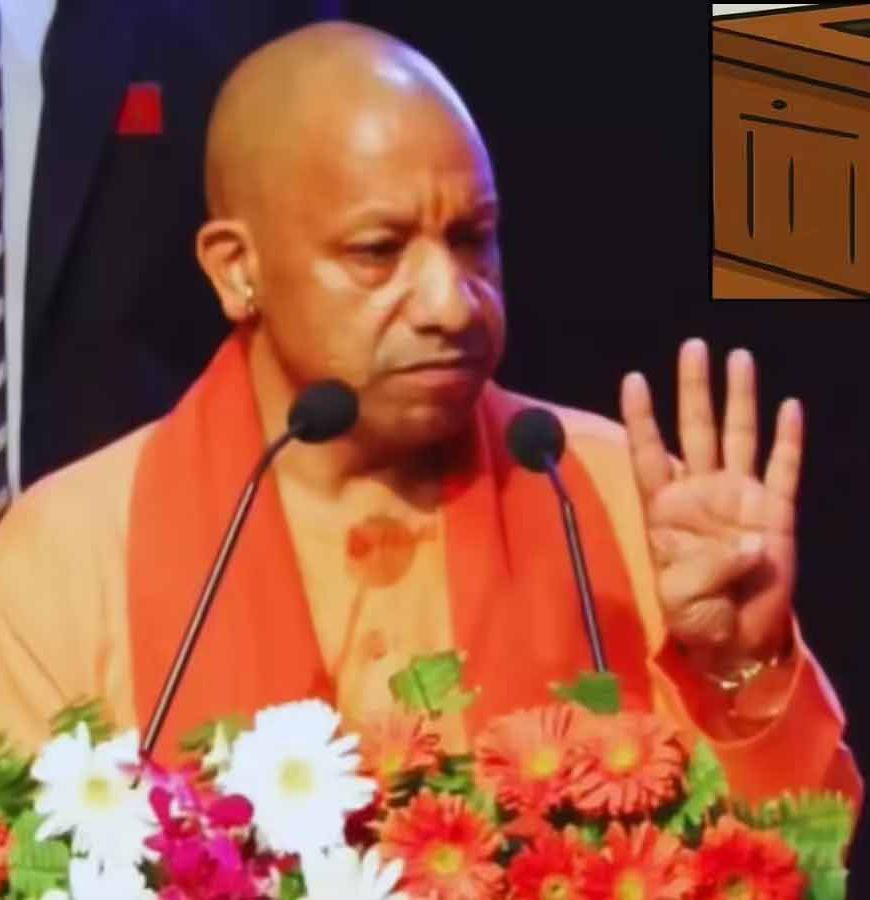 यूपी में ग्राम प्रधान बने प्रशासक, पंचायतों की कमान संभालने का नया आदेश लागू