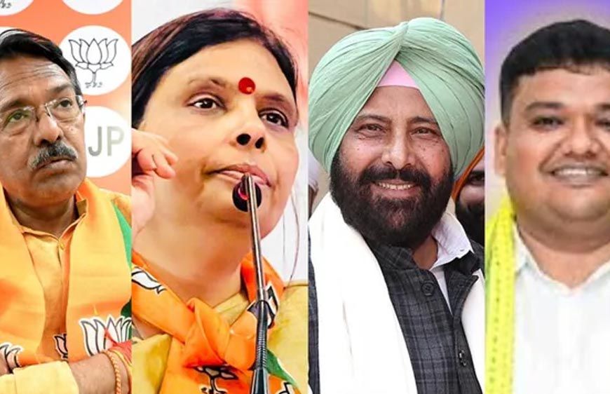BJP का बड़ा संगठनात्मक फेरबदल, दिल्ली-हरियाणा समेत 4 राज्यों में नए प्रदेश अध्यक्ष नियुक्त