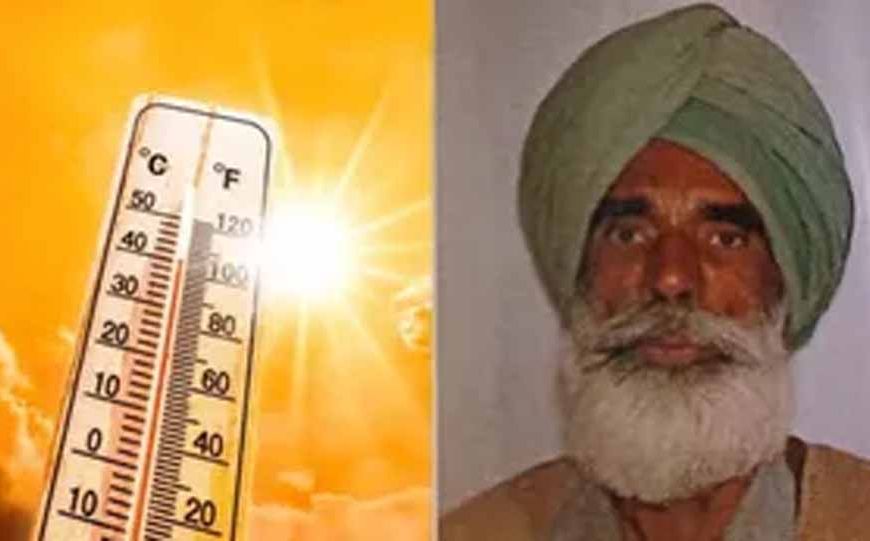 फतेहगढ़ साहिब में बंद कमरे से बुजुर्ग का शव बरामद, 4 दिन बाद खुला मौत का राज