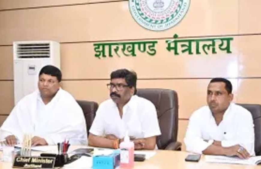 झारखंड कैबिनेट का बड़ा फैसला: कर्मचारियों और पेंशनभोगियों का DA 2% बढ़ा