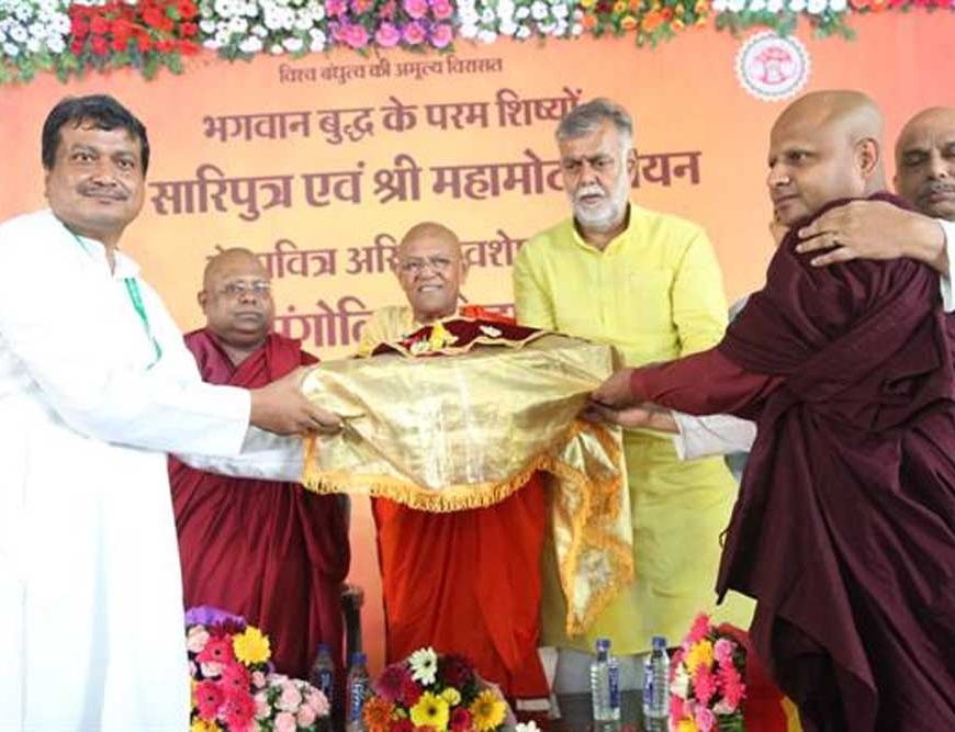 भगवान बुद्ध के शिष्यों के पवित्र अवशेषों के मंगोलिया में प्रदर्शन से मिलेगी वैश्विक पहचान — मंत्री पटेल