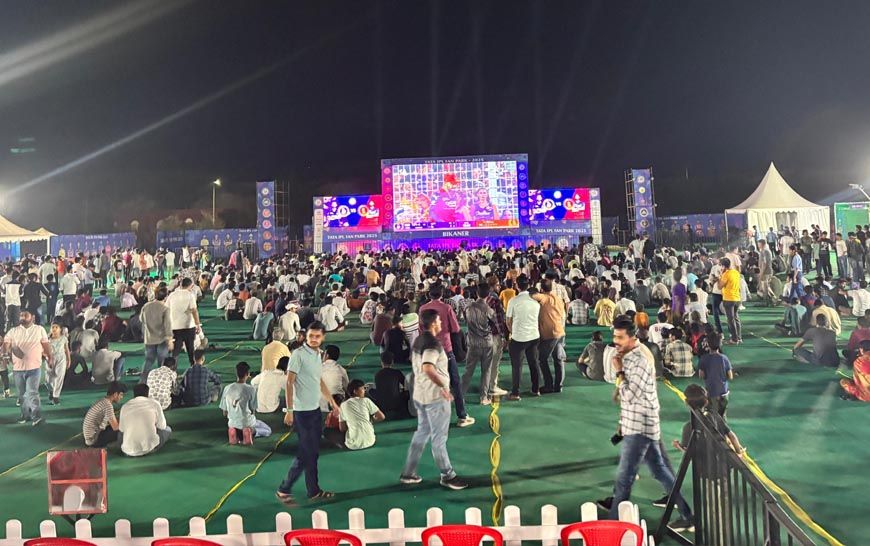 ग्वालियर में सजेगा IPL फैन पार्क, बड़ी स्क्रीन पर लाइव मैच के साथ मस्ती का डबल डोज
