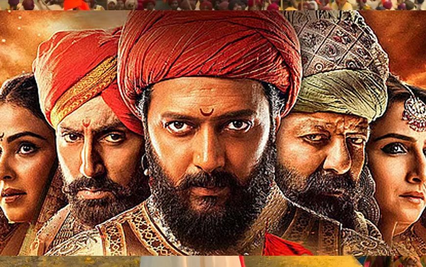 ‘राजा शिवाजी’ का बॉक्स ऑफिस पर तूफान जारी, 28वें दिन भी की ताबड़तोड़ कमाई