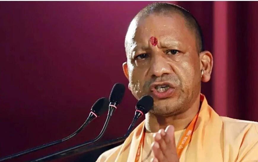 जन्मभूमि के ऋण से मुक्त होना ही सच्ची देशभक्ति: सीएम योगी