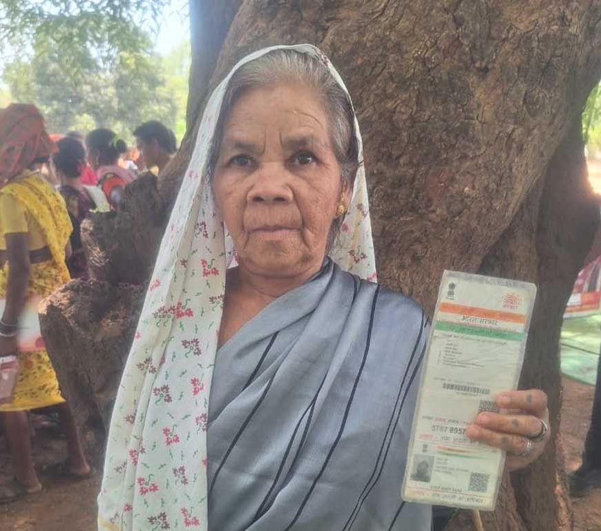 आयुष्मान योजना से मिली नई उम्मीद जगनी बाई को मिला निःशुल्क उपचार का लाभ