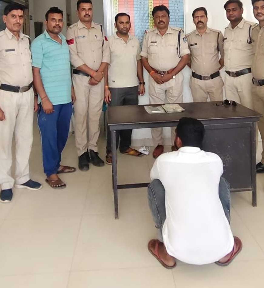 पन्ना पुलिस ने एपीके फाइल इंस्टॉल कर साइबर ठगी करने वाले अंतर्राज्यीय गिरोह का किया पर्दाफाश