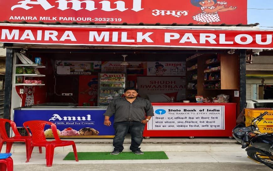 भगवान बिरसा मुण्डा योजना से बदली झाबुआ के अर्पित की जिंदगी, अमूल पार्लर खोल बने आत्मनिर्भर