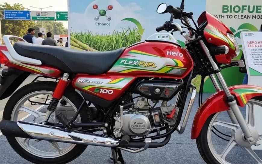 Hero लाएगी देश की पहली 100% फ्लेक्स-फ्यूल बाइक, 3 जून को होगा बड़ा लॉन्च