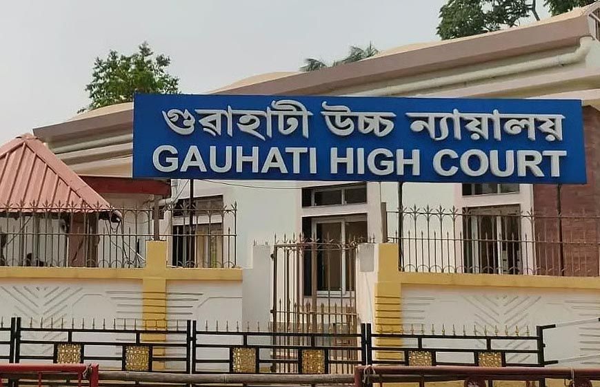 30 फरवरी बना मुसीबत! हाईकोर्ट ने मुस्लिम महिला की भारतीय नागरिकता पर उठाए सवाल