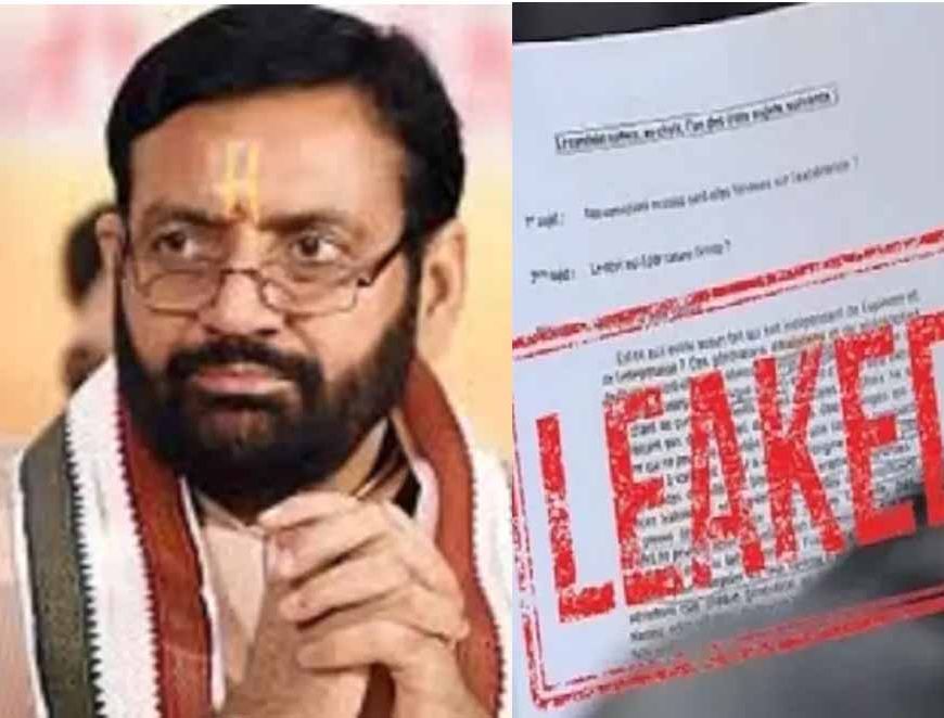 NEET पेपर लीक रोकने हरियाणा पुलिस हाई अलर्ट पर, CM सैनी खुद कर रहे मॉनिटरिंग