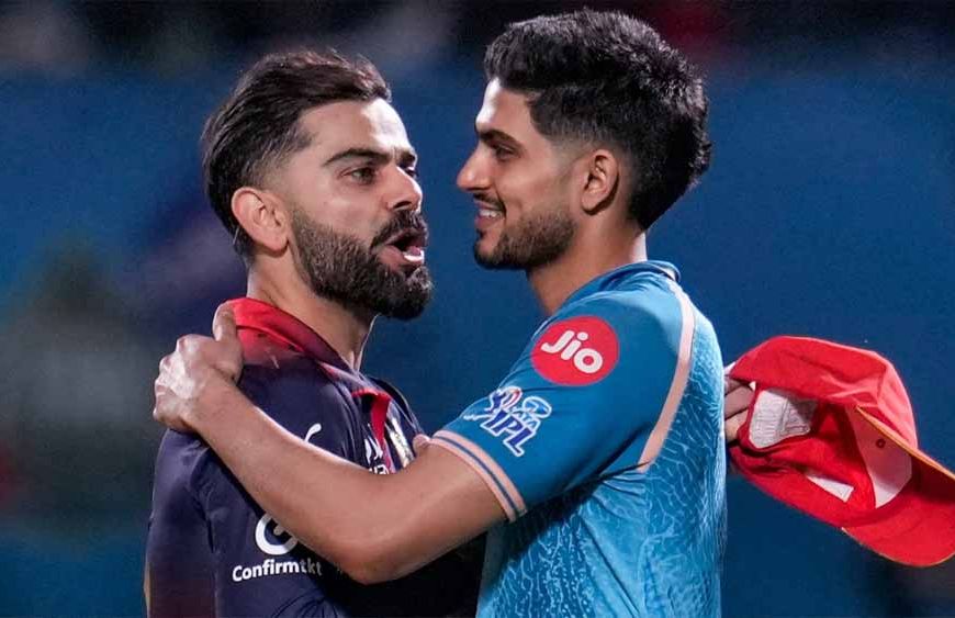 IPL फाइनल से पहले अहमदाबाद में बारिश का अलर्ट, मैच पर संकट के बादल