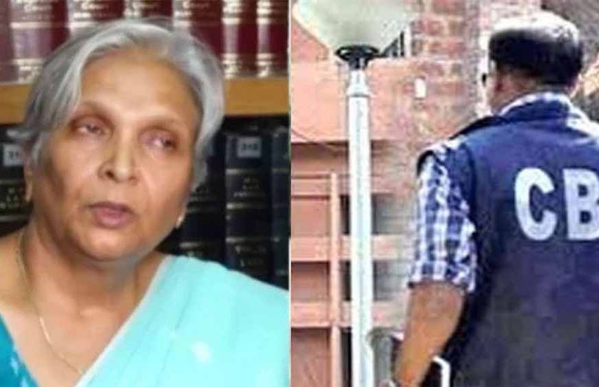 Twisha Sharma Case: CBI की पूछताछ पर पूर्व जज का बयान, बोलीं- ‘सोचा नहीं था हम पर ही उठेंगे सवाल’