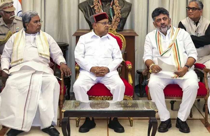 17 साल बाद कर्नाटक में नेतृत्व परिवर्तन, 3 जून को मुख्यमंत्री पद की शपथ लेंगे डीके शिवकुमार