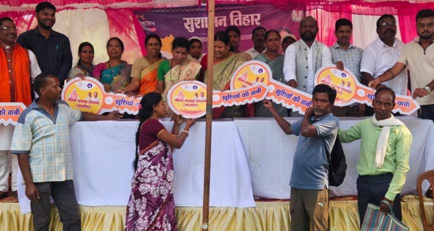 रायपुर : ’सुशासन तिहार 2026: टेम्पू शिविर में 534 आवेदन प्राप्त, हितग्राहियों को मिला योजनाओं का लाभ’