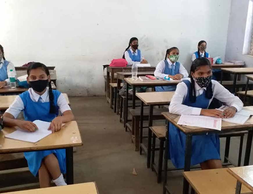 CG में बोर्ड परीक्षा में बड़ा खेल! दूसरे स्कूल के UDISE कोड पर दिलाई परीक्षा, शिक्षा विभाग घिरा
