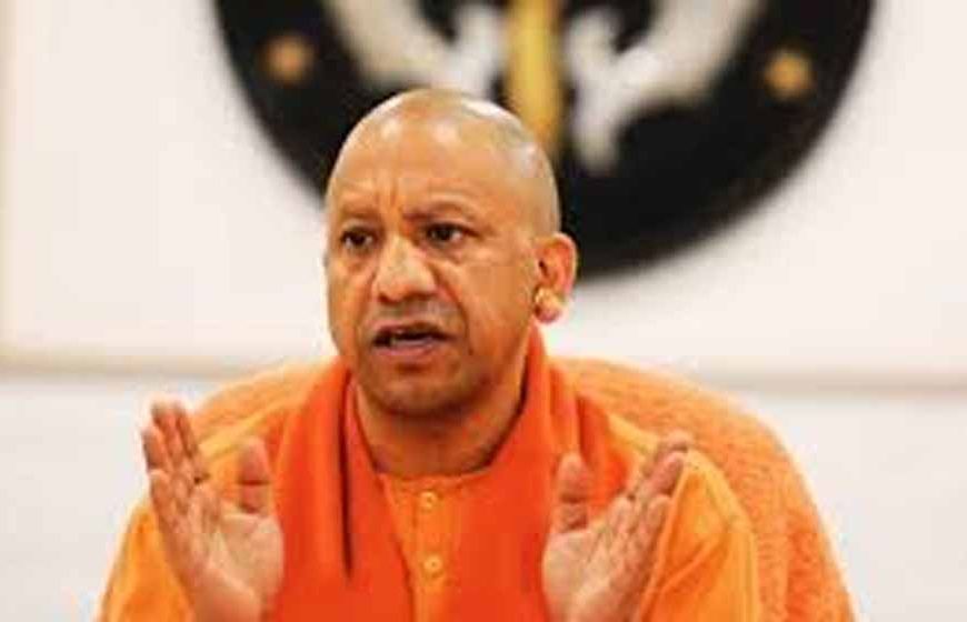 अपराध पर CM योगी सख्त: 8 जिलों के अफसरों को फटकार, कहा- जिला नहीं संभल रहा तो बता दें