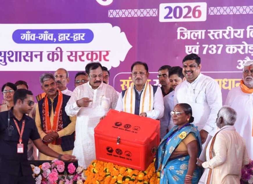 मुख्यमंत्री  विष्णु देव साय ने दुर्ग जिले को दी 739 करोड़ 38 लाख रुपए के विकास कार्यों की सौगात