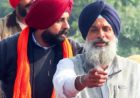 बिक्रम मजीठिया के घर पहुंची पुलिस, अकाली वर्कर को छुड़ाने के आरोप में केस दर्ज