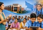 गुणवत्तापूर्ण शिक्षा एवं बेहतर अधिगम परिणामों के लिए राज्य स्तरीय मास्टर ट्रेनर का प्रशिक्षण आज  से