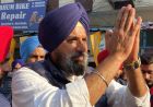 बिक्रम सिंह मजीठिया पर पंजाब पुलिस का बड़ा एक्शन, जारी हुआ लुकआउट सर्कुलर