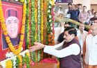 बाबूलाल जी गौर ने जनहितैषी कार्यों से लोगों के दिलों में बनाई जगह : मुख्यमंत्री डॉ. यादव