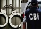 मां के बीमा क्लेम के लिए बेटे से मांगी रिश्वत, गोड्डा में बैंक मैनेजर CBI के हत्थे चढ़ा