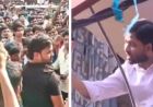 खान सर का कोचिंग सेंटर बंद, समर्थन में सड़क पर उतरे सैकड़ों छात्र