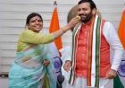 हरियाणा भाजपा को मिली नई कमान, डॉ. अर्चना गुप्ता ने संभाला अध्यक्ष पद