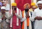 पंजाब भाजपा के नए प्रधान केवल ढिल्लों ने संभाली कमान, कार्यभार ग्रहण समारोह में पहुंचे हरियाणा CM