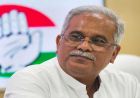 पंजाब कांग्रेस में बदलाव की अटकलों पर विराम, भूपेश बघेल बोले- अध्यक्ष नहीं बदला जाएगा