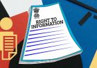 DEO पर गंभीर आरोप, कलेक्टर के नाम से जारी किया आदेश; RTI मामलों में भी लापरवाही उजागर