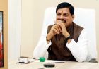 मध्य प्रदेश सरकार का बड़ा ऐलान, 5 साल में ₹21,485 करोड़ खर्च; स्वास्थ्य और किसानों पर खास फोकस
