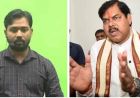 बिहार सरकार कोचिंग संस्थानों पर बनाएगी नई सख्त नीति, शिक्षा मंत्री का बड़ा बयान