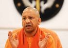 योगी सरकार का 12 साल का विशेष जनकल्याण अभियान शुरू, श्रमिकों को मिलेंगी कई सुविधाएं