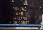 PRTC कर्मचारियों को बड़ा झटका, नियमितीकरण पर हाईकोर्ट की रोक, अगस्त में अगली सुनवाई