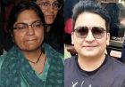 सिंगापुर से लौटते ही IAS पूजा सिंघल और पति ने कोर्ट में जमा किया पासपोर्ट